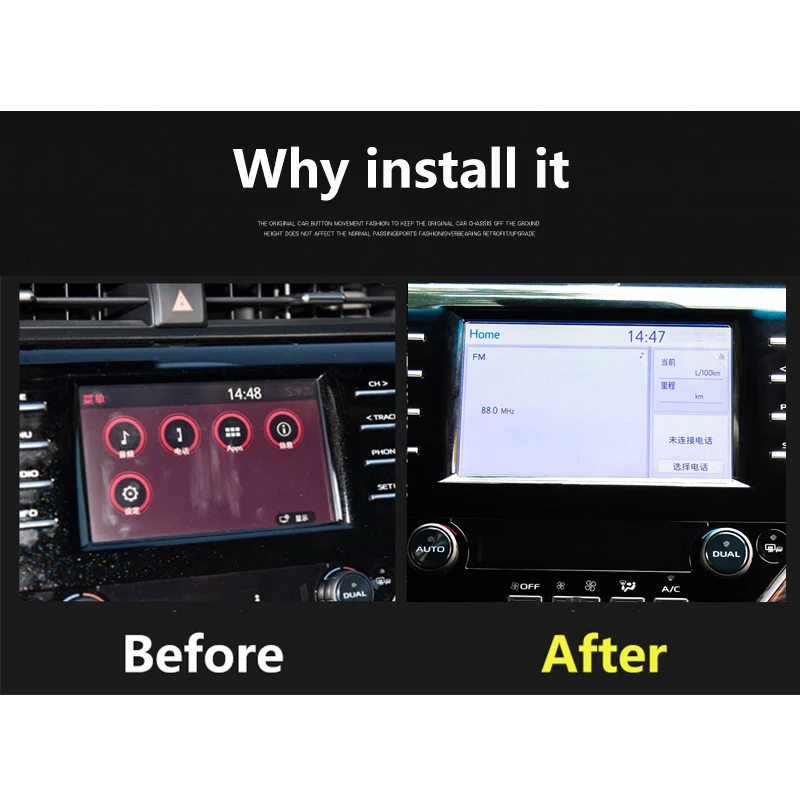 7-дюймовый автомобильный экран из закаленного стекла для GPS-навигации наклейка на