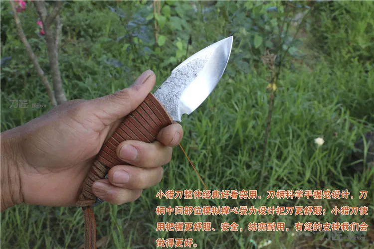 PSRK чистый ручной нож с фиксированным лезвием заготовки лезвия сделай сам для