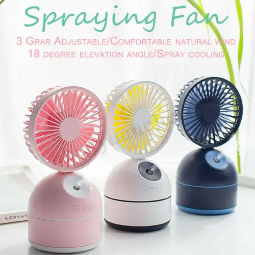 Портативный распылительный вентилятор 2 в 1 + увлажнитель воздуха 200 мл настольный