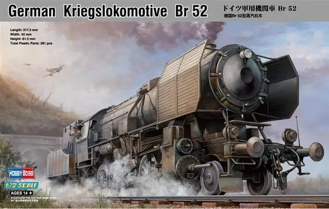 Модель паровоза Wenshin 1/72 Германия BR52 в сборе| |