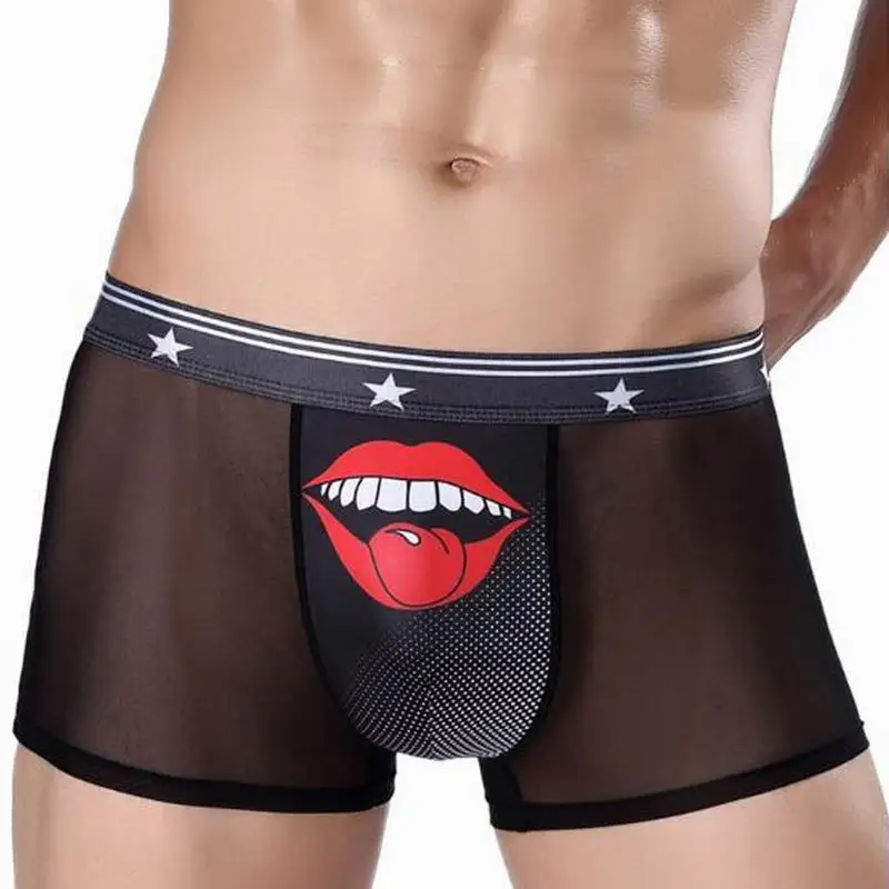 Мужские сексуальные шелковые Дышащие Боксеры Горячая Распродажа нижнее белье со