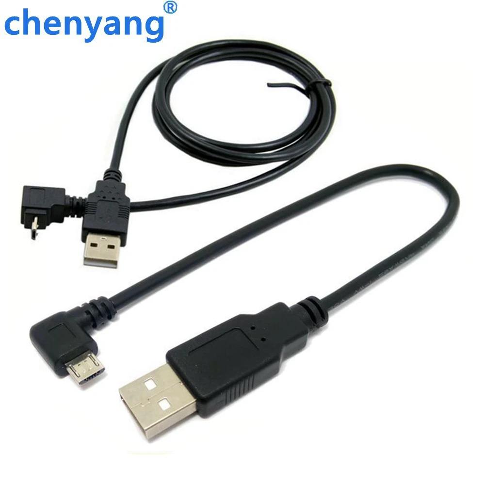 Кабель Micro USB Male для зарядки и передачи данных сотового телефона планшета