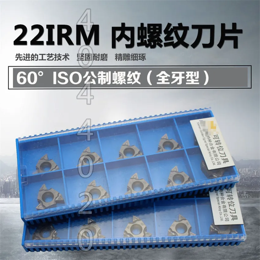 Новинка лезвие CNC с метрической резьбой (полный стоматологический тип) 22irm 3 5 ISO 4 0 6