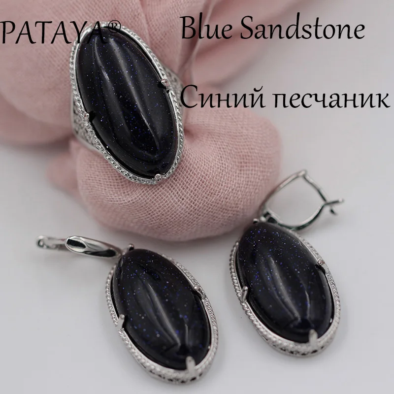 PATAYA, женские свадебные Винтажные Ювелирные наборы, Овальный натуральный камень тигра, большие серьги, набор колец, Настоящее Белое золото, полые Ювелирные наборы