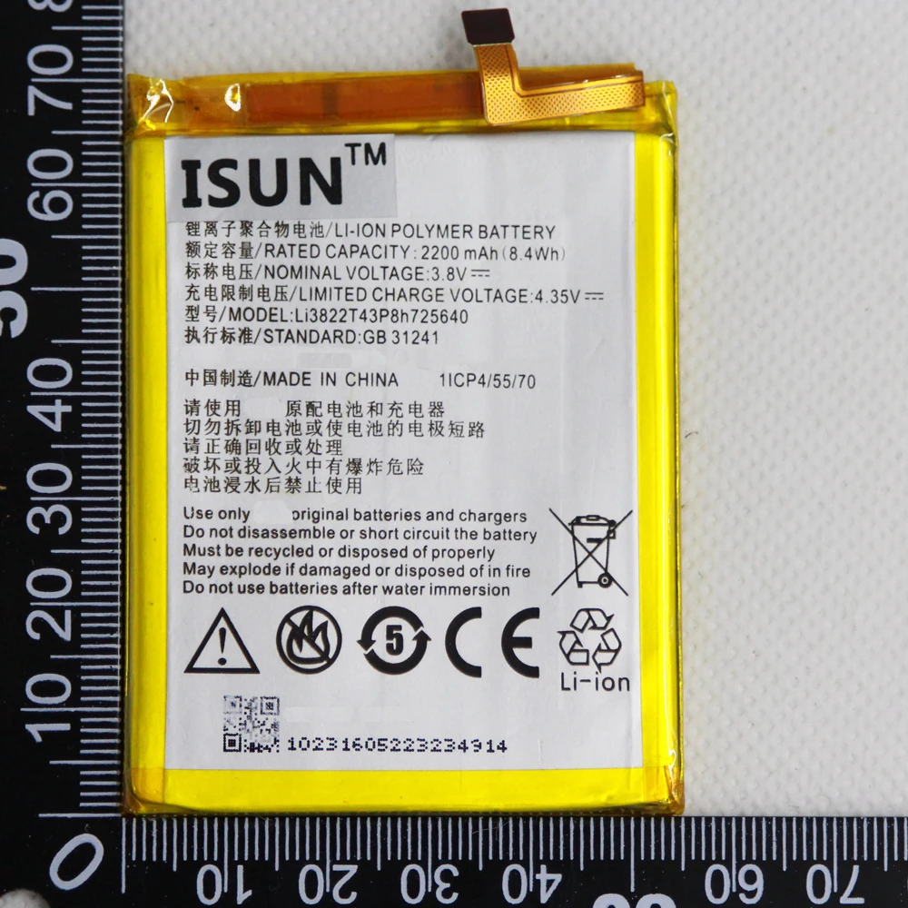 10pcs/lot Li3822T43P8h725640 Battery Replacement For ZTE Blade A510 BA510 Battery Batterie Bateria Batterij Accumulator 2200mAh