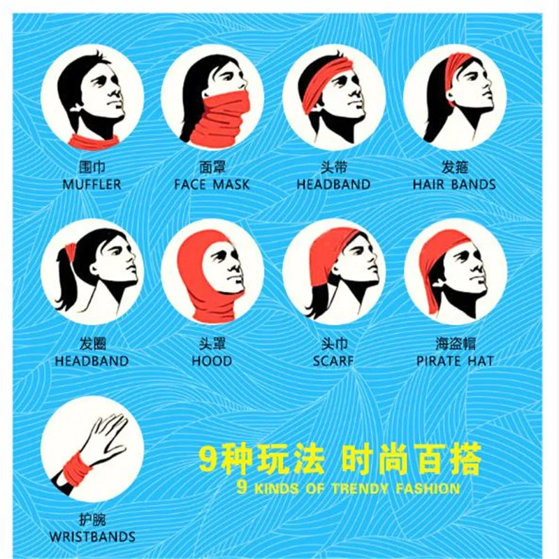 5 pcs/lot 3D Digital Printing Biker Bandanas AC144-AC151 Outdoor Sports Hat Cycling Turban Head Scarf Face Mask |