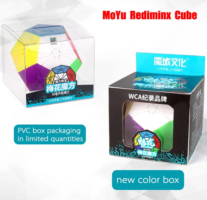 MoYu wumofang Rediminx куб, волшебный куб, головоломка, кубический класс, скоростной куб Meilong, Mofangjiaoshi cubo Mgaico, развивающие игрушки