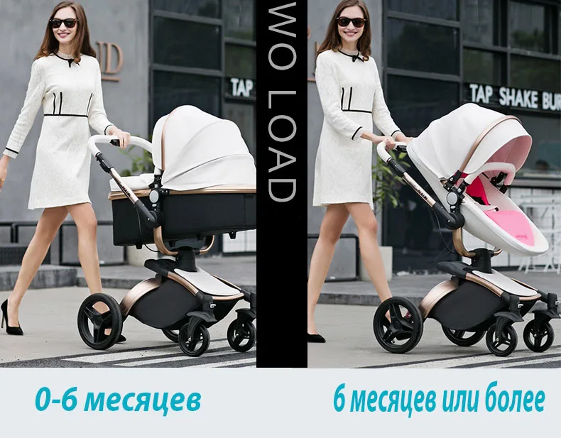 Aulon детская коляска эко кожа высакое качество фирменный товар в россию бесплатно