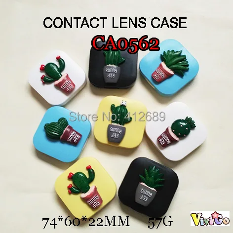 Зеленый завод контактных линз коробка для путешествий линзы зеркальные