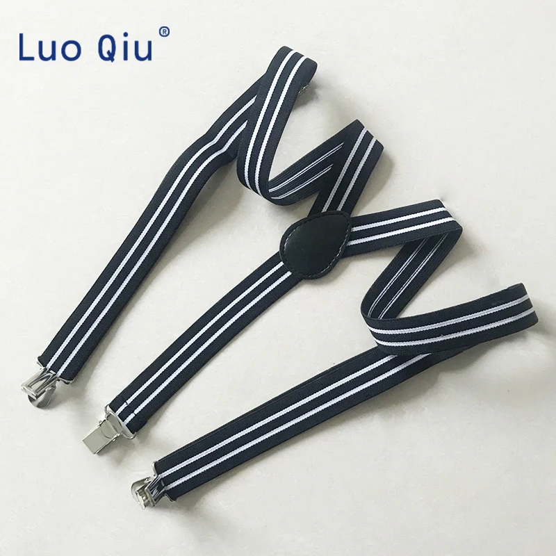 Мужские и женские брюки в черно-белую полоску с регулируемой эластичностью