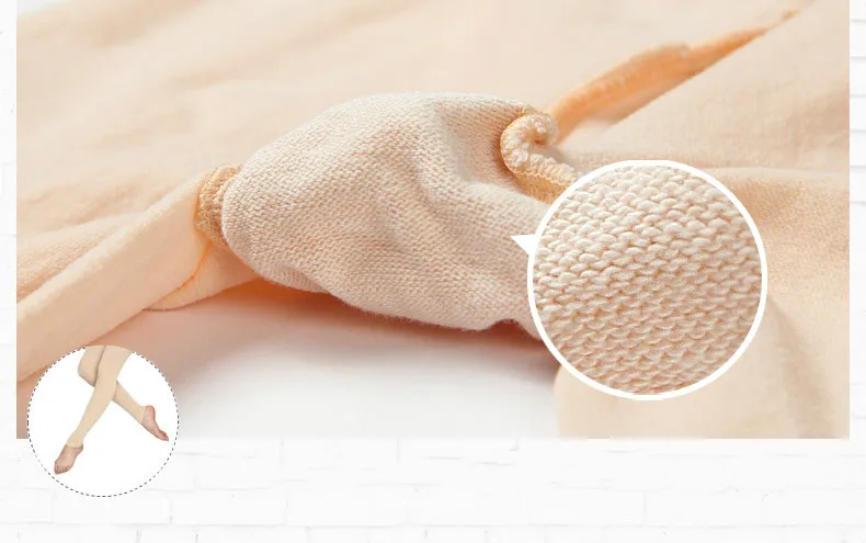 Женские танцевальные колготки без ног с талией и промежностью Балетные для