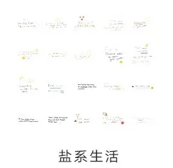YanXiShengHuo 40 шт/1 лот Kawaii канцелярские наклейки солонка винтажный дневник планировщик декоративные мобильные наклейки Скрапбукинг Сделай Сам наклейки для рукоделия - Цвет: YanXiShengHuo