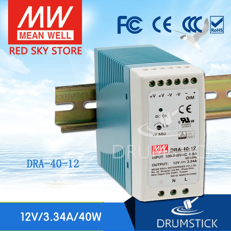 MEAN WELL DRA 40 12 12V 3.34A meanwell 08 W одиночный выход импульсный источник питания|switch power|switching