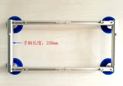 Width 250 MM Инструмент для ремонта экрана телевизора ЖК-экран Вакуумная чашка экран инструмент для разделения выдвижной 2 кнопки 4 присоски Телескопический диапазон: 580-930 мм - Цвет: Width 250 MM