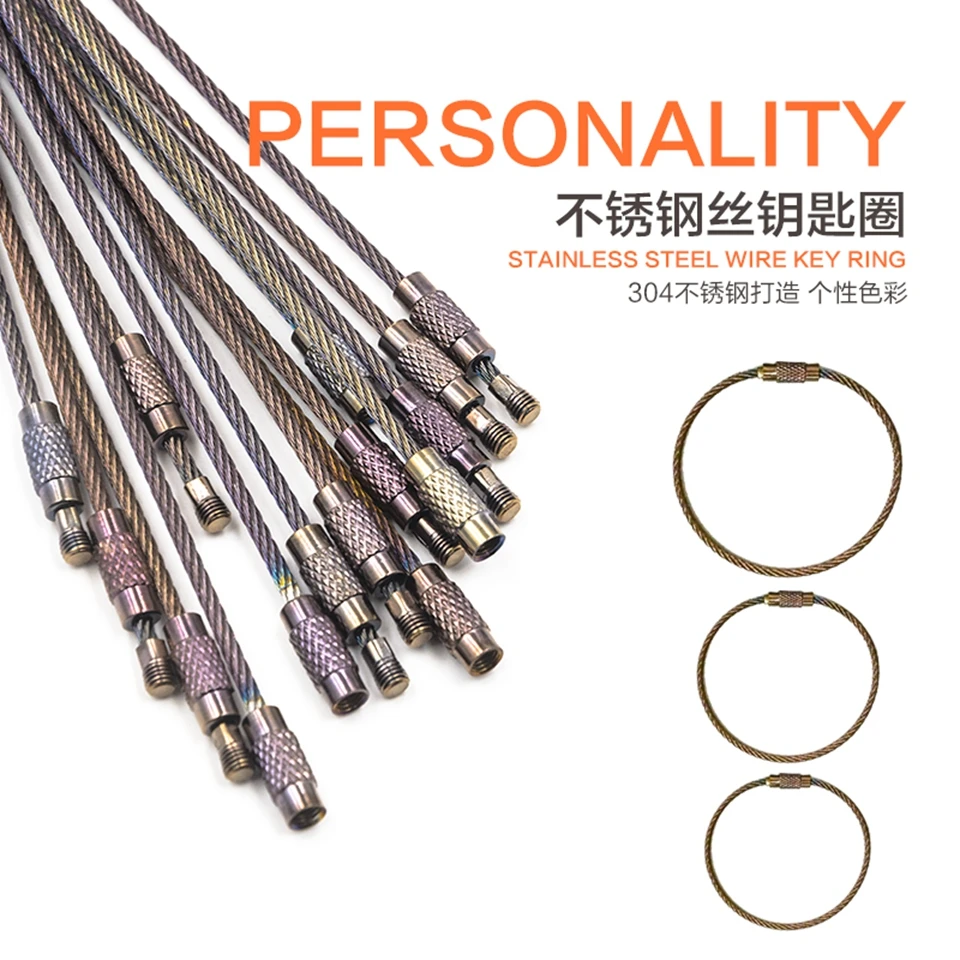 

Universal Motorcycle key fob Motorcycle Stainless steel wire key ring Modified personality male and female creative key ring
