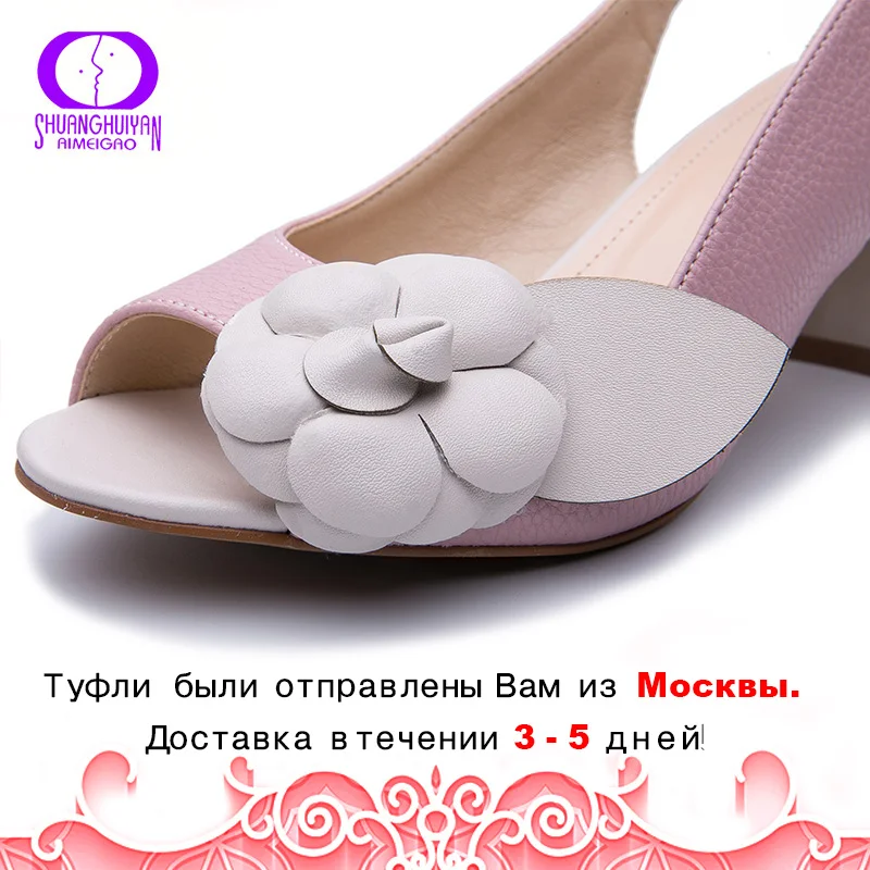 AIMEIGAO/женские босоножки на не сужающемся книзу массивном каблуке с ремешком и пряжкой; коллекция года; сезон лето; кожаные сандалии-гладиаторы с цветами; удобная женская обувь на платформе