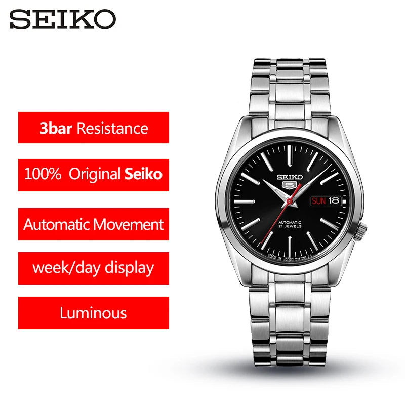 Оригинальные часы SEIKO No. 5 автоматические механические водонепроницаемые