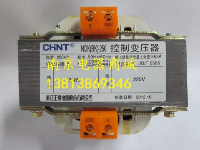 Подлинный трансформатор CHINT NDK (BK) 380 В-250 В 24 из одной головки | Обустройство дома