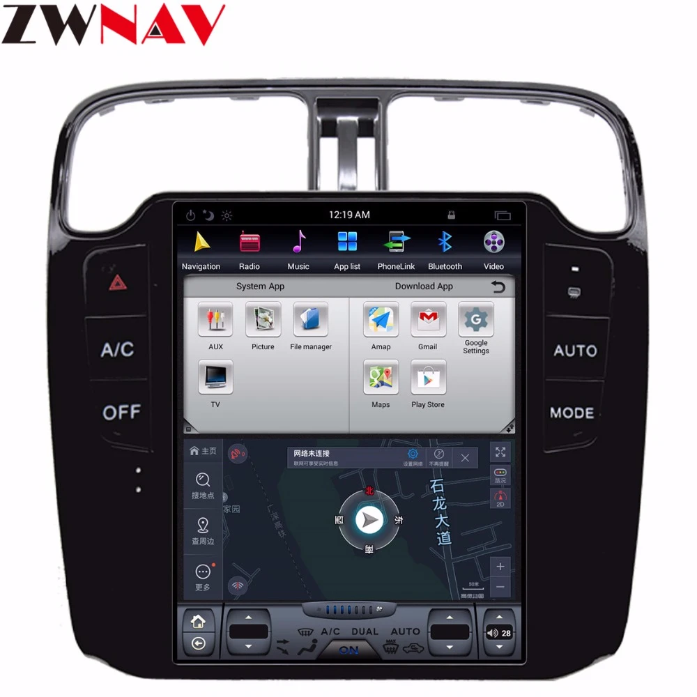 Головное устройство Tesla style на Android 7 1 с большим экраном gps навигацией для Volkswagen/VW