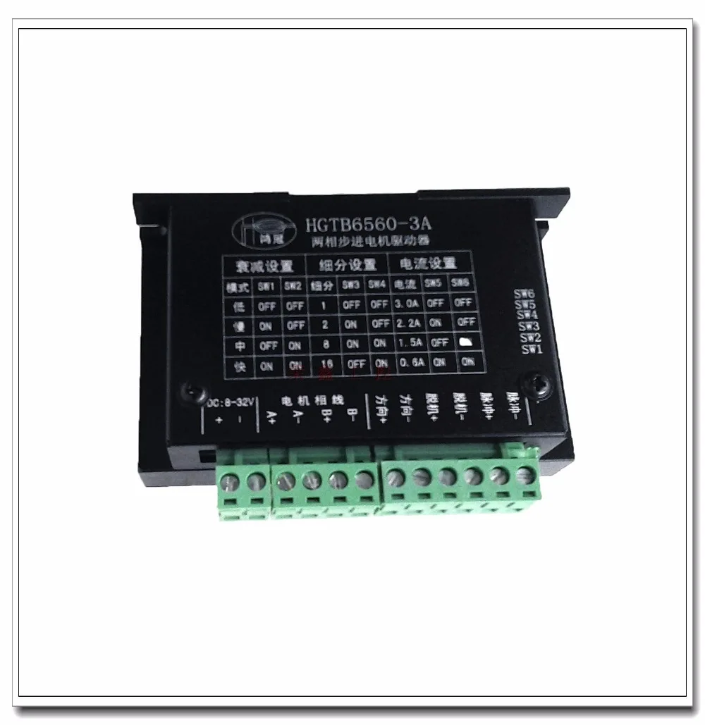 HGTB6560 3A 2 фазный шаговый двигатель гравировальный станок 6560 драйвер ЧПУ 3 А 42 57|motor