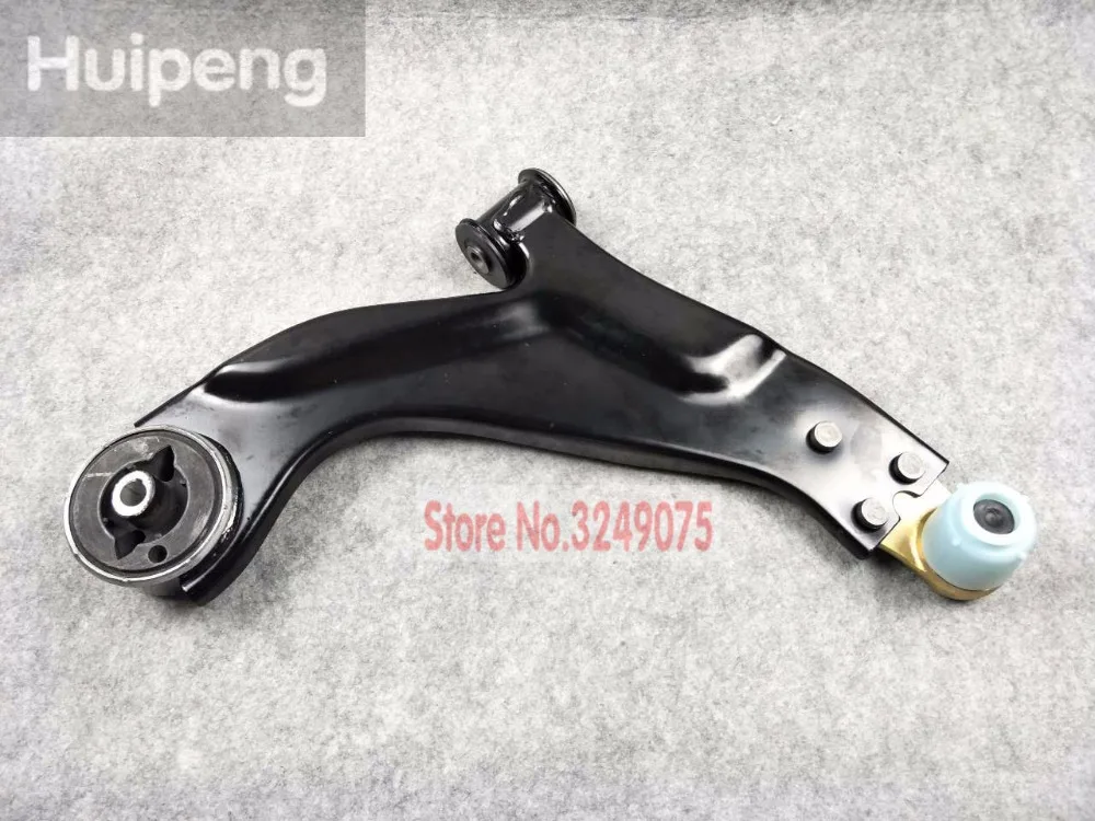 Рычаг управления передней подвеской для Ford Mondeo 01 07 лет 2.0L/2.5L OEM:|Рычаги и детали| |