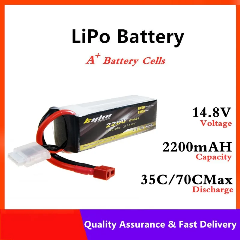 Lipo батарея 4S 14 8 V 2200mAH 35C/70C Максимальная большая емкость RC дроны самолет высокая