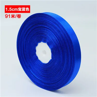 royal blue 100 ярдов шелк сатин 1,5 см/15 мм ленты вечерние свадебные для упаковки подарков Рождество год DIY Материал полиэстер - Цвет: royal blue