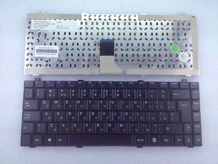 New Russian Keyboards For Gateway m1600 m200 m5000 m6000 7000 mx7000 Ru Laptop Keyboard Replacements Original Black | Компьютеры и