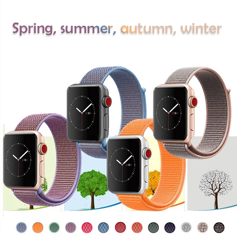 Новый цветной спортивный ремешок для Apple watch 42 мм 38 iwatch 4 3 2 44 40 Браслет Легкий