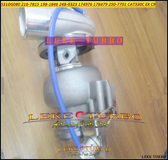 Turbo S310G080 216 7815 198 1846 1845 248 0323 174976 197 4998 178479 250 7701 для Кошка промышленных землеройной