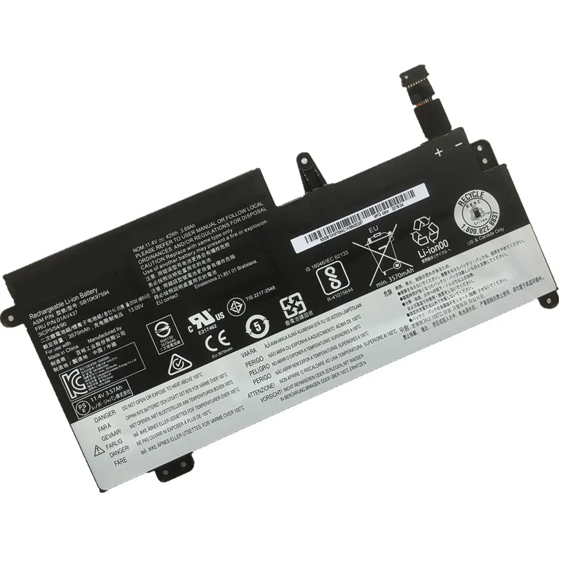 Оригинальный аккумулятор SupStone 01AV401 для ноутбука Lenovo Thinkpad S2 13 SB10J78999 01AV402 01AV437 01AV400
