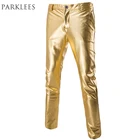 Мужские облегающие брюки, золотистый, серебристый, черный, золотистые штаны s