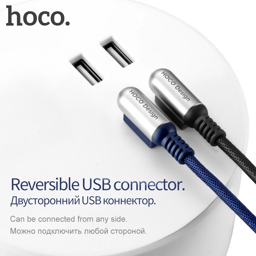 HOCO 2A Micro USB кабель для быстрой зарядки для Xiaomi huawei samsung LG цинковый сплав 90 градусов L Тип зарядный кабель 2A кабель для синхронизации данных