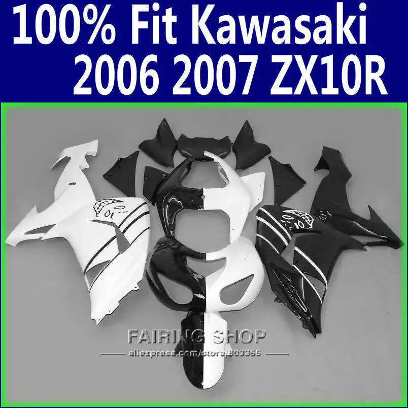 Поп! Обтекатели ZX10r 06 07 для Kawasaki Ninja zx 10r 2006 2007 черные белые литья под давлением