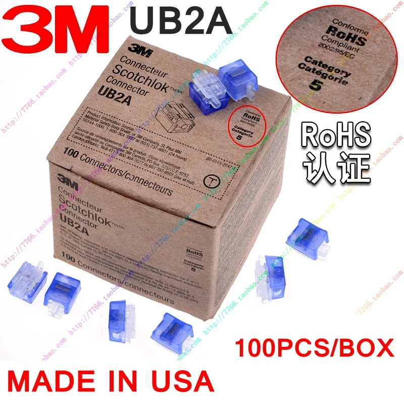 100% подлинный самозатягивающийся коннектор Scotchlok UB2A K4 1000 шт./лот 3M 2 провода 19 26AWG (0 9