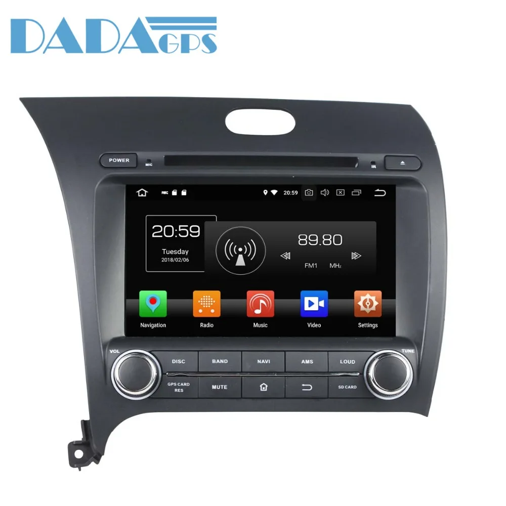 Автомобильный DVD плеер радио GPS навигация головное устройство Android 8 0 7 1 для KIA CERATO