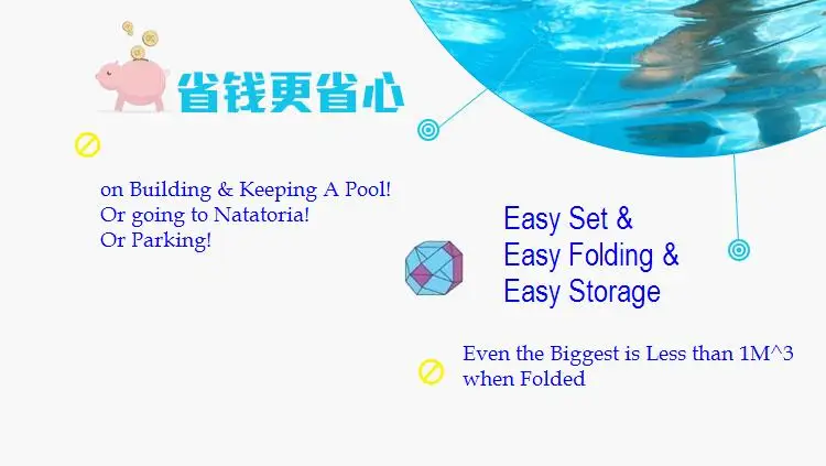 Нет в наличии! 56402 BESTWAY 239*150*58 см рыбный бассейн/складной 3 слойный ПВХ + PE