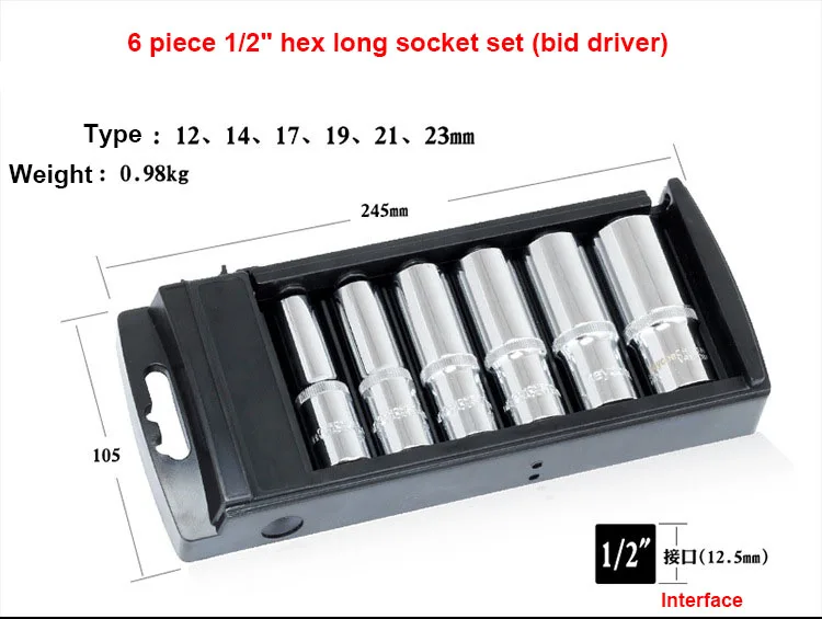 1/" 1/2" 3/" Трещоточный ключ, Набор торцевых головок CR-V Torx Star Bit, Комбинированный привод, гайки, набор для ремонта автомобиля, ручные инструменты - Цвет: 6pcs-12.5mm-long