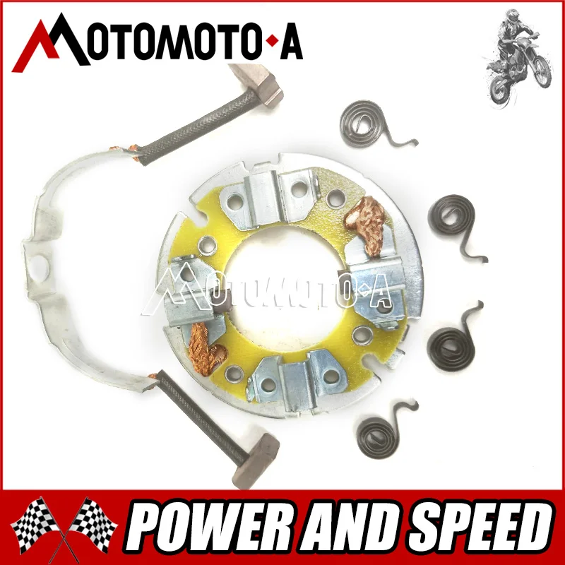 Мотоцикл/скутер CG125 CG150 стартовый двигатель держатель угольной щетки для Honda 125cc