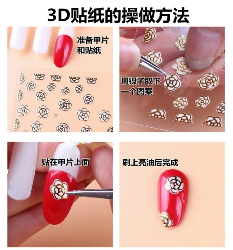 5 листов 15 тип красочные японские наклейки для ногтей дизайн Gummed стикеры 3D на ногти Nail Art Наклейки Makep художественные украшения MT128-138