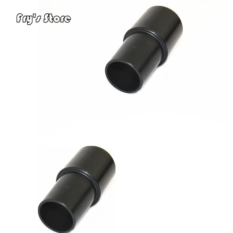 Соединитель для пылесоса 32 мм переходник щетки с всасывающей головкой головки