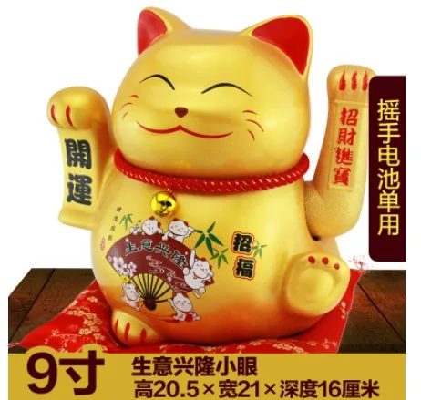 

Crafts Arts Home Japanese shake hands Hand cat ornaments store opening ceramic gifts huge electric golden Fortune Cat Open