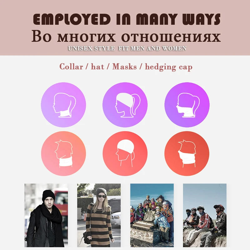 Брендовый однотонный шарф TQMSMY унисекс на воротник мужские женские шапочки Шапка