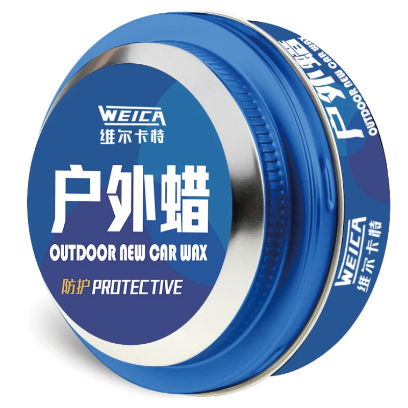 Автомобильный твердый воск для ухода за автомобилем с жемчужным белым покрытием