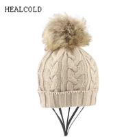 2018 autumn kids faux fur pompom hat children winter warm cap knitted skullies beanies girl pom pom hats