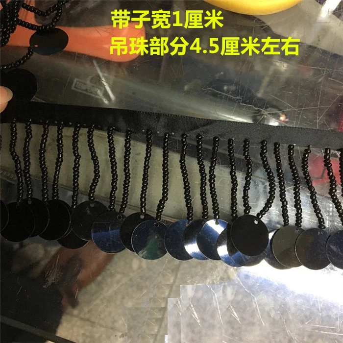

1Yards 4.5cm width tassel free shipping Black sequins tassel lace trim beads tassel for tshirt dress skirt decoration Z735