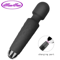 man nuo adjustable speed big av vibrator magic wand massager clitoris stimulator sex toys for woman usb charging sex products