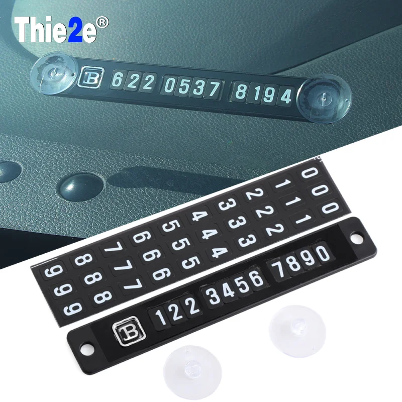 Магнитная парковочная карта номер телефона пластина для карты автомобильная