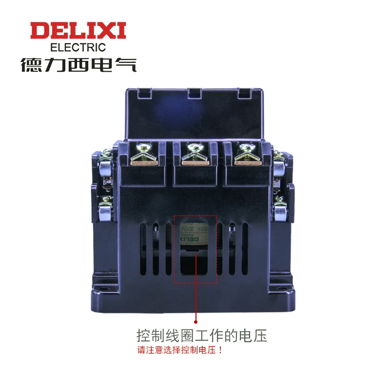 DELIXI контактор переменного тока CDC10 40A CJ10 CJT1 220 v 380 110 CDC10|Выключатели| |