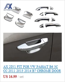 AX CHROME Боковая зеркальная крышка с отделкой формовочной крышкой подходит для VW PASSAT B7 Евро 2012 2013 Аксессуары